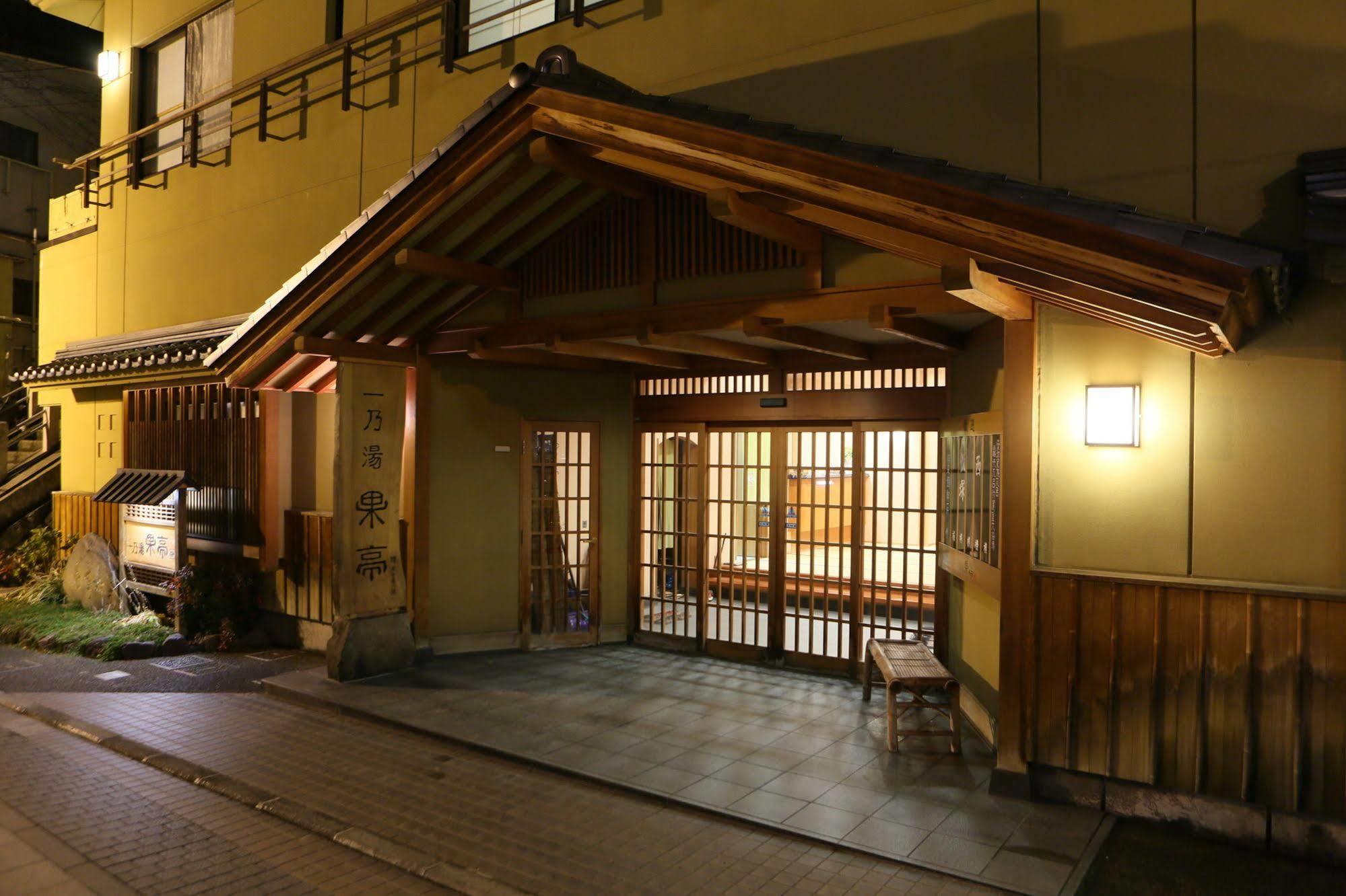 Ichinoyu Katei Hotel Yamanouchi  Exterior foto